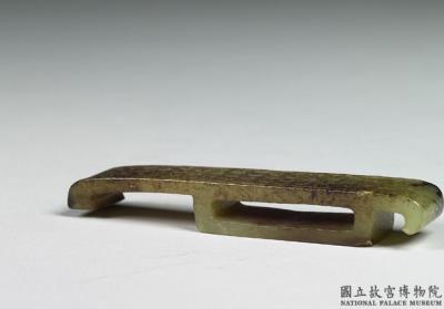 图片[2]-Jade Scabbard Slide, mid-Warring States period to mid-Western Han dynasty, 375-74 BCE-China Archive